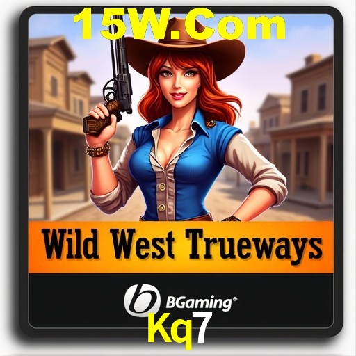 Interface Premium Kq7