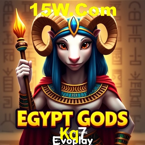 Interface do App Kq7